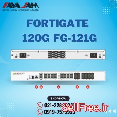 فایروال فورتی گیت FortiGate 120G FG-121G